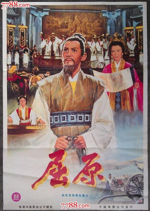 高中毕业证丢了初级会计